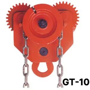 체인 기어 전동윈치300kg 미니윈치 빔 GT-10 10톤 수동 호이스트