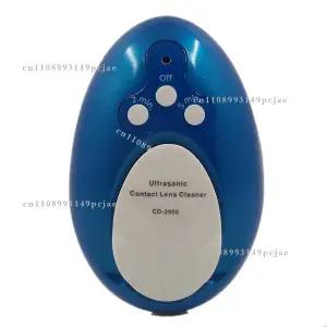 호환  CD-2900 2분 클린 데일리 케어 솔루션 블루 컬러 초음파 콘택트렌즈 클리너 콘택트렌즈 세척기