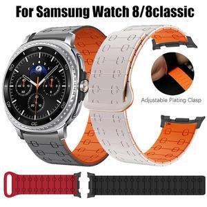 삼성 갤럭시 워치 8/8 클래식 40mm 44mm 46mm 울트라 2025 스트랩 47mm용 틈 실리콘 손목 마그네틱 밴드 스포츠 없음