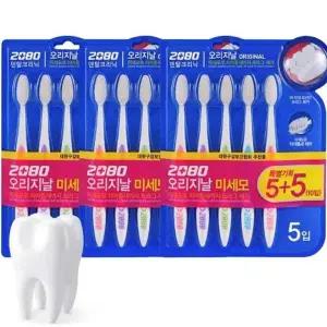 [2080] 2080 오리지날 칫솔 미세모 30개