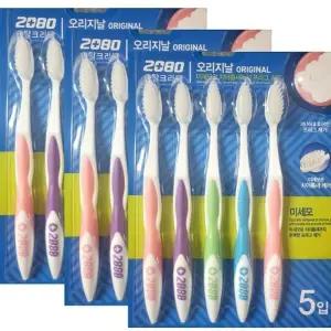 [2080] 2080 오리지날 칫솔 미세모 15개
