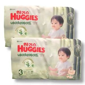 하기스 2025 네이처메이드 밤부 밴드 공용 3단계 48매 2팩