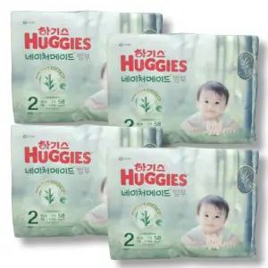 하기스 2025 네이처메이드 밤부 밴드 공용 2단계 58매 4팩