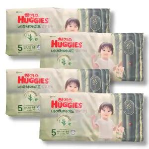 하기스 2025 네이처메이드 밤부 팬티 여아 5단계 44매 4팩