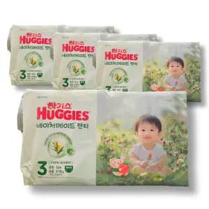 하기스 2025 네이처메이드 팬티 공용 3단계 52매 4팩