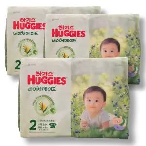 하기스 2025 네이처메이드 밴드 공용 2단계 58매 3팩