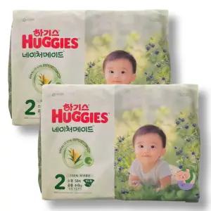 하기스 2025 네이처메이드 밴드 공용 2단계 58매 2팩