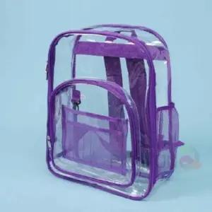 클린 투명백팩 퍼플 중고생가방 여대생백팩 남자중학생가방 대학교가방 대학생백팩