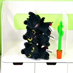 미니키체인 드래곤길들이기 키링 3종 택1