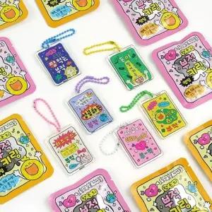 행운 부적 아크릴 키링 뽑기 60개입