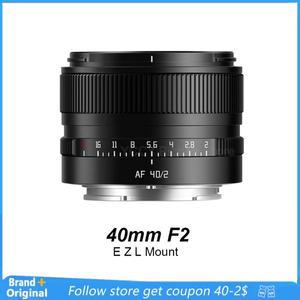 TTArtisan AF 40mm F2 풀프레임 렌즈 소니 FX3 A7C2 A7M4 니콘 Z5II Z6III ZR 루믹스 S1R2 S5 S9 L 용 인문