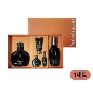 설화수 본윤 2종 세트 1세트