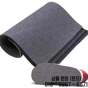 뜨거운 내마모성 고무 전체 신발 밑창 수리 미끄럼 방지 스티커 남녀공용 패치