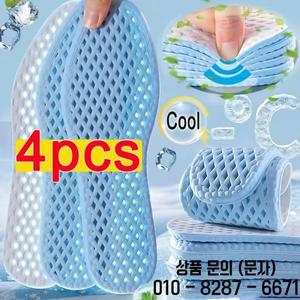 2/10Pcs 통기성 메쉬 Insoles 남자 여름 탈취 땀 흡수 실행 충격 신발 단독 메모리 폼 패드