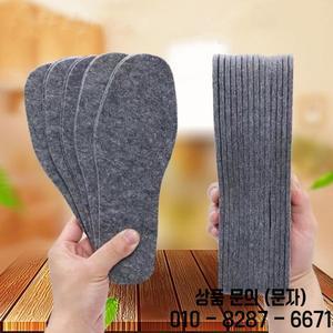 양모 펠트 열 깔창 두꺼운 통기성 겨울 따뜻한 부츠 패드 밑창 남녀공용 땀 흡수 삽입 신발 액세서리 5 쌍