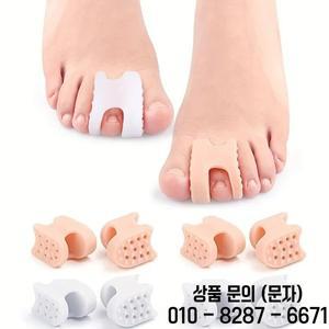 남녀공용 두 개의 부드러운 고무 발가락 스페이서 엄지 매일 사용하는 패드