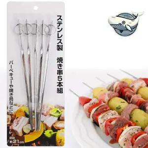 바비큐 그릴 스테인리스 꼬치 고기 꼬치구이