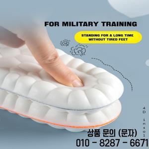 1쌍 발바닥 근막염 구호 깔창 신발 아치 지원 정형 삽입 스포츠 충격 흡수 패드