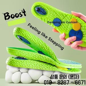 1쌍 4D 정형 스포츠 안창 부드러운 통기성 고탄성 충격 흡수 남성 라텍스 마사지를위한 운동화 패드