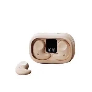 여행용 헤드폰 귀마개 무선 수면이어폰 수면용 이어폰 플래그십 블랙