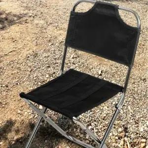 초경량 두랄루민 등받이 480mm 접이식 캠핑의자 초경량 두랄루민 등받이 480mm 접이식 캠핑의자