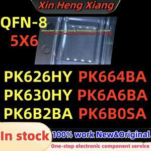 (5개)100% 새 제품 PK664BA PK6B0SA PK6B2BA PK626HY PK630HY QFN-8