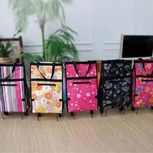 [생활] 다목적 접이식 쇼핑카트 이동용 핸드캐리어 바퀴달린 장바구니 카트