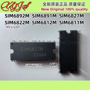 1Pcs SIM6892M DIP 팬 드라이버 칩    100% 품질