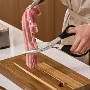 커브 가위 주방 고기 식가위 스텐 게 곡선 생선가위