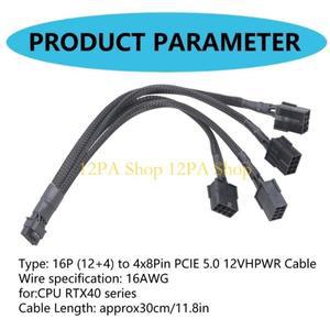 RTX40 GPU 라인용 12PA 4x 8핀 암 12VHPWR PCIE 5.0 16핀 ATX3.0 모듈형 케이블
