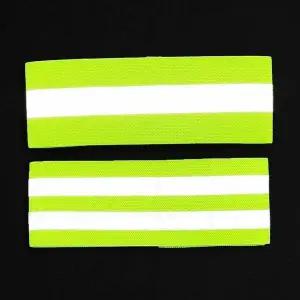 TBZ 안전용품 반사 각반(옐로우) 1개