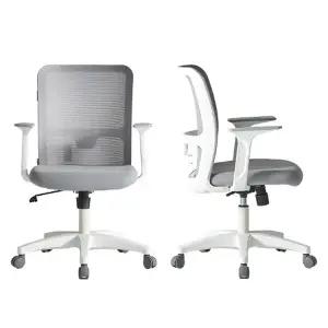 습도를 조절하고 냄새를 줄여주는 기능성 의자 TK127