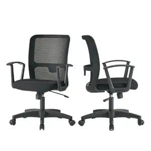 오래 앉아도 편안한 책상의자 TK130