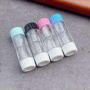 휴대용 하드렌즈 보관 통 여행용 소프트 케이스 플라스틱 컨택트 좌우 olH2+4JsV