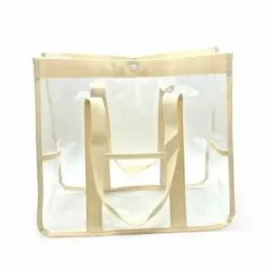 투명 대용량 비치 가방 물놀이 방수 비치 백 수영장 여름