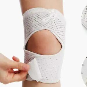 쿨링 무릎 아대 아이보리 좌S 스트랩 지지대 보호패드