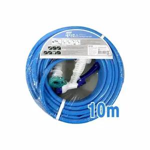 IS-SA 삼정 세차호스 원형분사기 10m