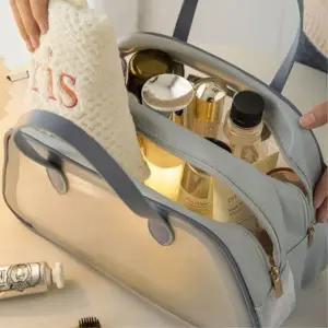 세면가방 파우치 화장품 수납 세면도구