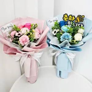 꽃다발 꽃 A 조화 비누 졸업 성묘 배달 꽃바구니 카네이션 바구니 조화꽃 다발 꼬시상점