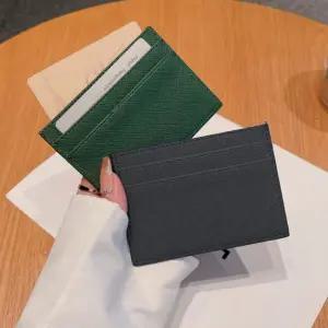 남녀공용 가죽 포켓 슬림 카드 지갑 카드홀더 명함 명합지갑 심플 소가죽 고급 소형