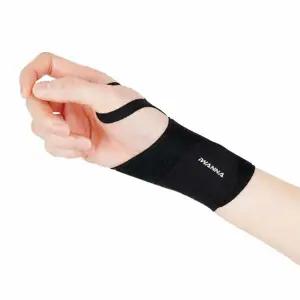 슬림핏 손목 보호대 캐비어블랙 임산부