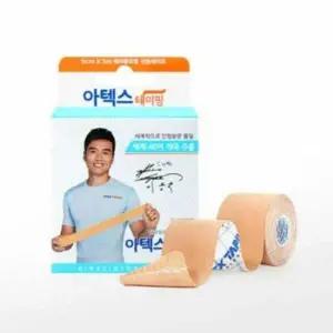 아텍스 언컷 5x5cm 사물표방 테이핑 스티커 그래픽 장난감 재료