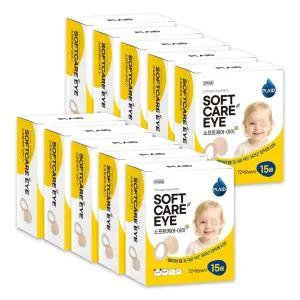 플레이드 소프트케어 아이 패치 15매입 x 10갑