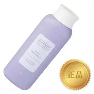 [셀러허브]다와몰 닥터시스 리셋 트리트먼트 + 사은품증정 (S18871599)