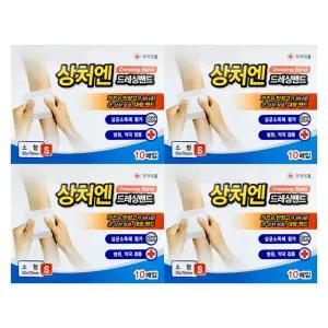 대일제약 상처엔 드레싱밴드 소형 10매입 4개 거즈 붕대