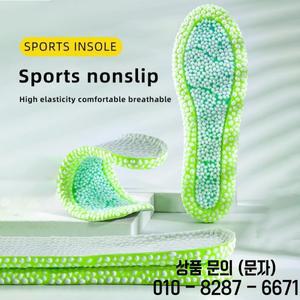 TPU 업그레이드 된 스포츠 충격 흡수 안창 고탄력 러닝 운동화 패드 리바운드 탈취제 편안한 발 쿠션