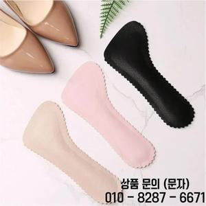 접착식 샌들 안창 통기성 및 땀 흡수성 하이힐 신발 미끄럼 방지 스티커 7점 패드 부드러운 바닥