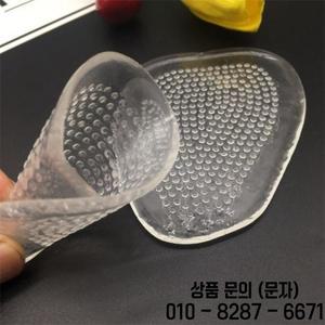 2개/대 보이지 않는 소프트 젤 하이힐 안창 통증 완화를위한 미끄럼 방지 클리어 크리스탈 하프 발 패드 정