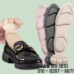 메모리 폼 깔창 패드 삽입 발 뒤꿈치 포스트 뒤로 통기성 미끄럼 방지 하이힐 보호대