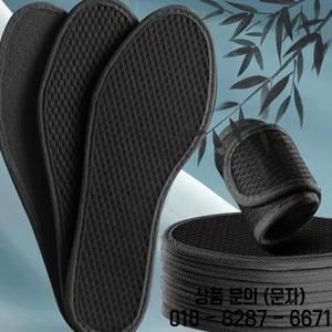 20pcs 대나무 숯 탈취제 깔창 메쉬 통기성 땀 흡수 신발 패드 여성 충격 부드러운 액세서리